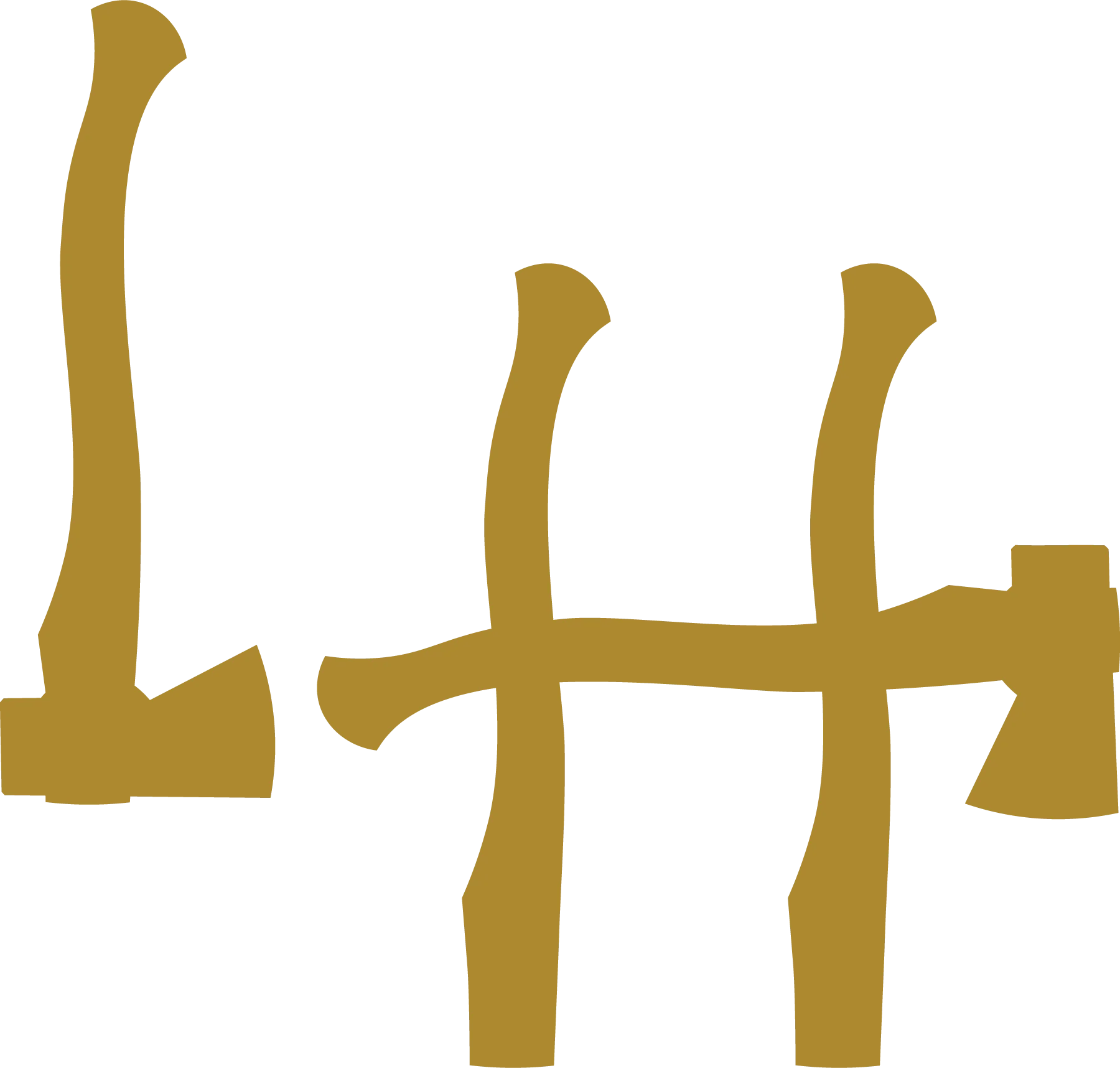 Hoffman Blacksmithing
